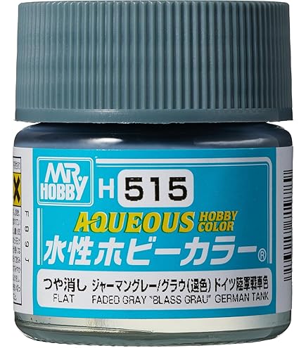 Amazon | GSI クレオス(GSI Creos) GSIクレオス Mr.カラー特色 カラー